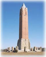 the Jones Beach Tower at Field 4